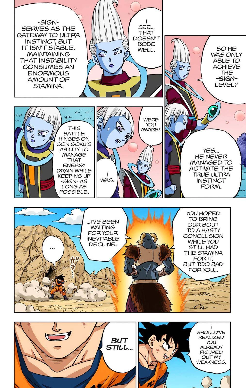 Dragon Ball Z - Rebirth of F Chapter 59 43